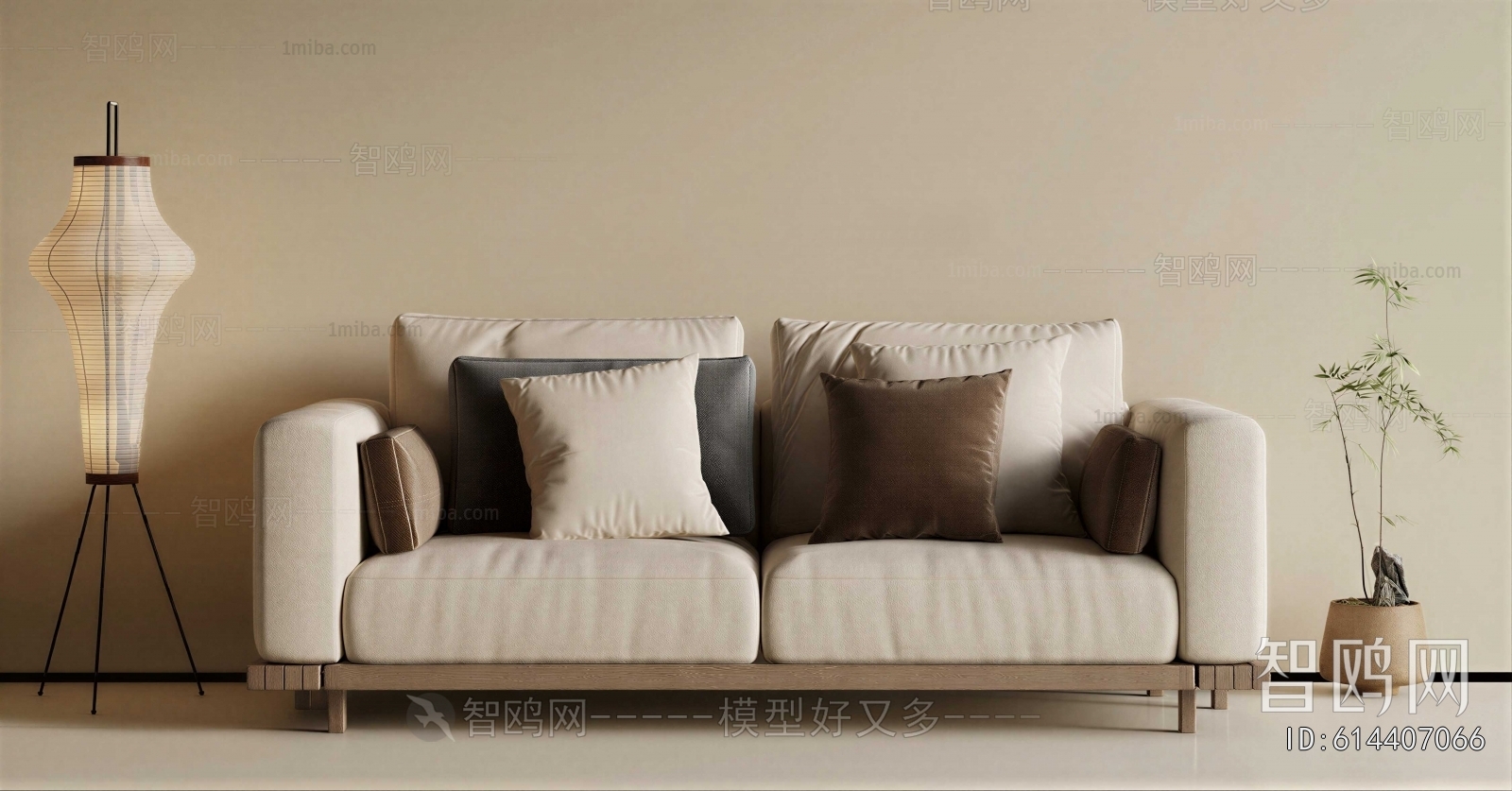 Modern A Sofa For Two