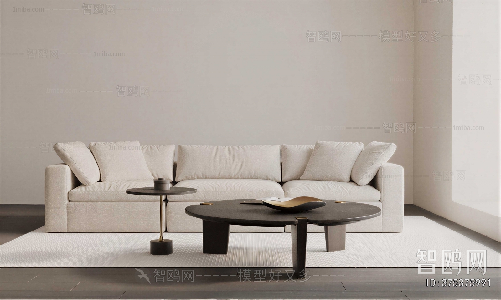 Modern Sofa Combination