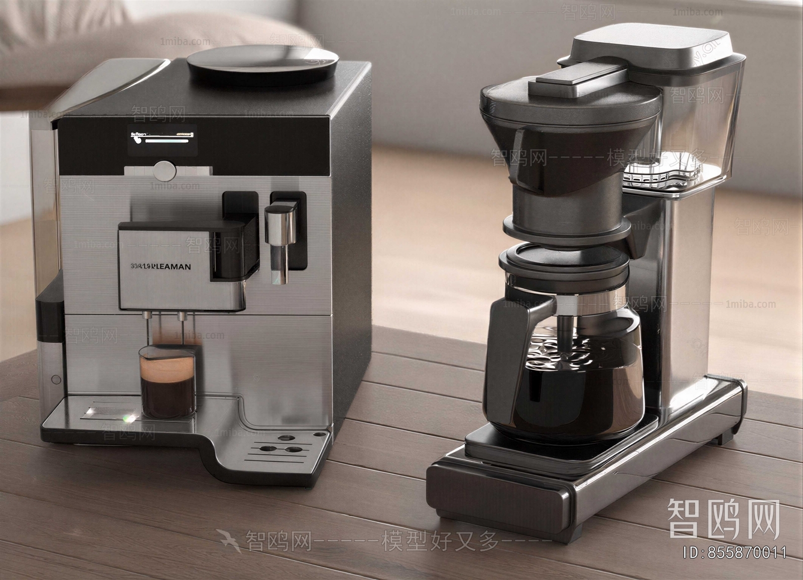 Modern Kitchen Electric Coffee Machine