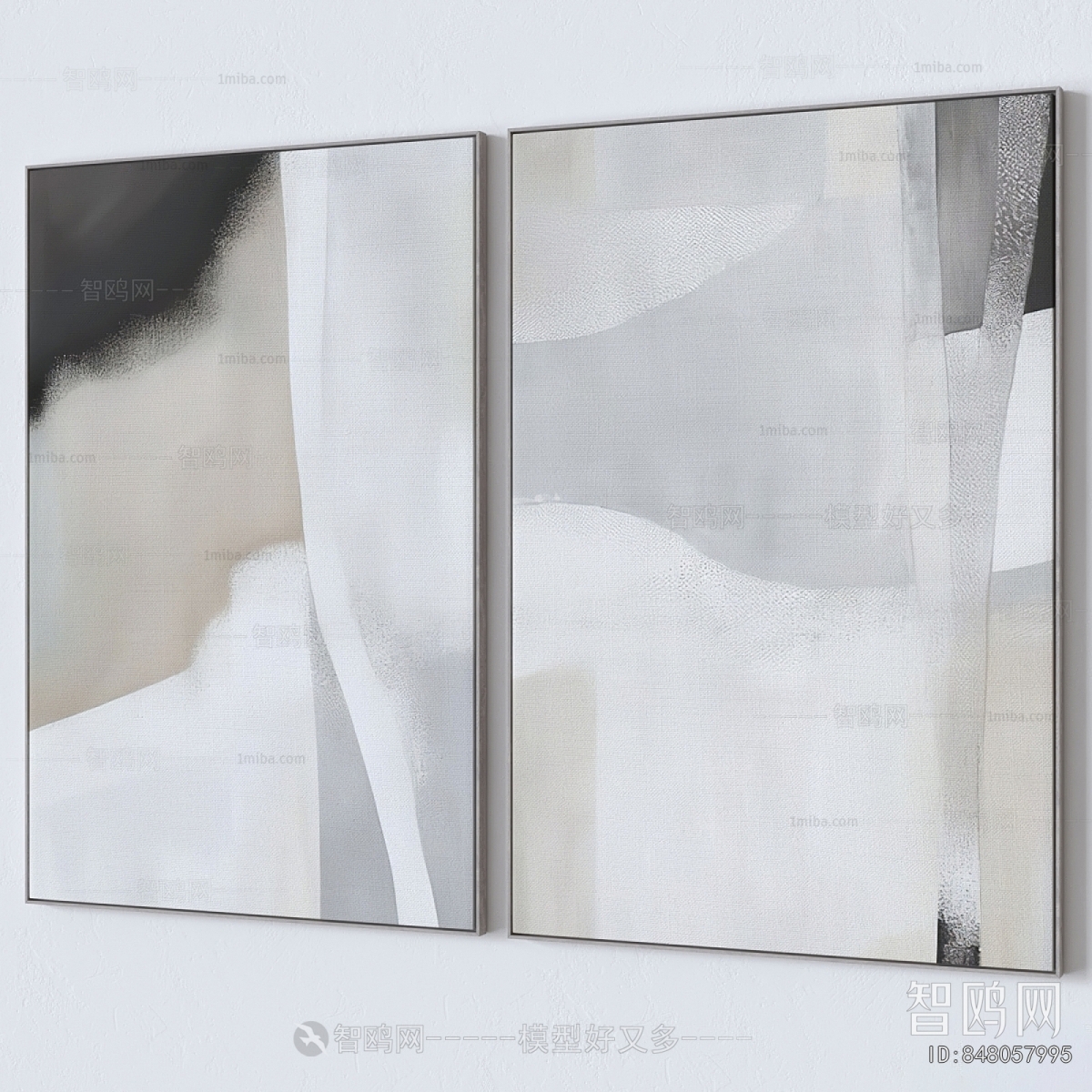 Modern Picture Frame