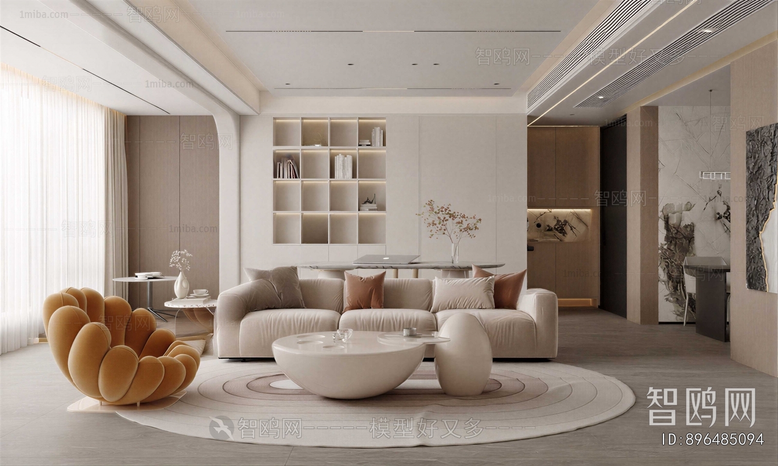 Modern A Living Room