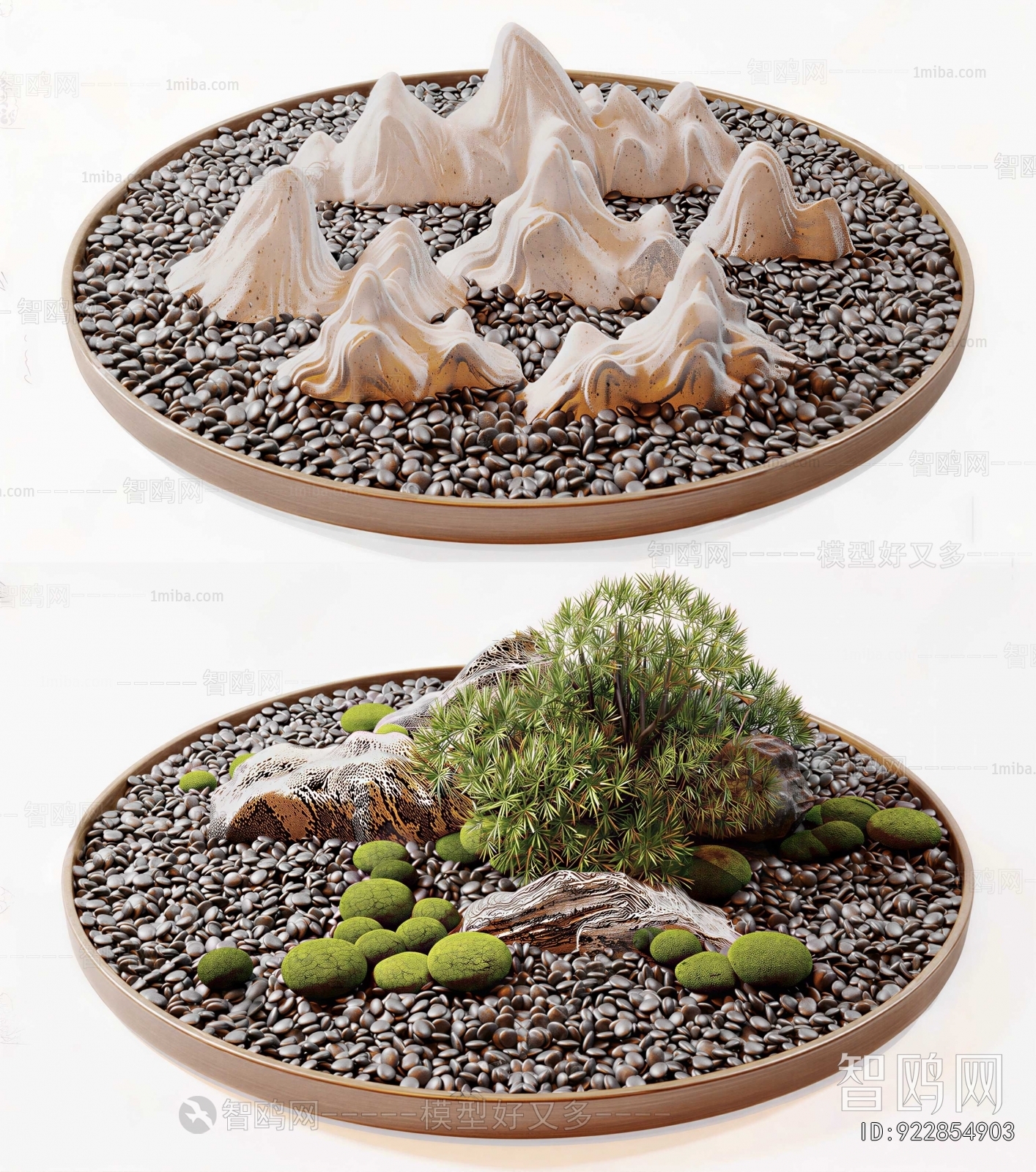 Japanese Style Decorative Set