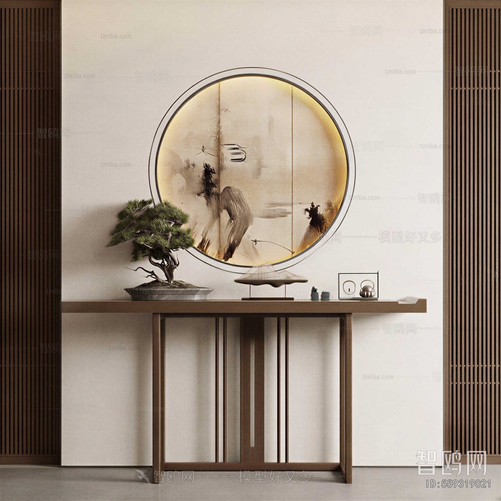 New Chinese Style Console