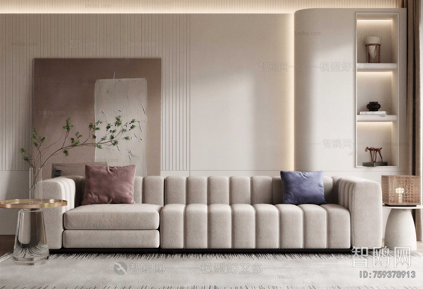 Modern Multi Person Sofa