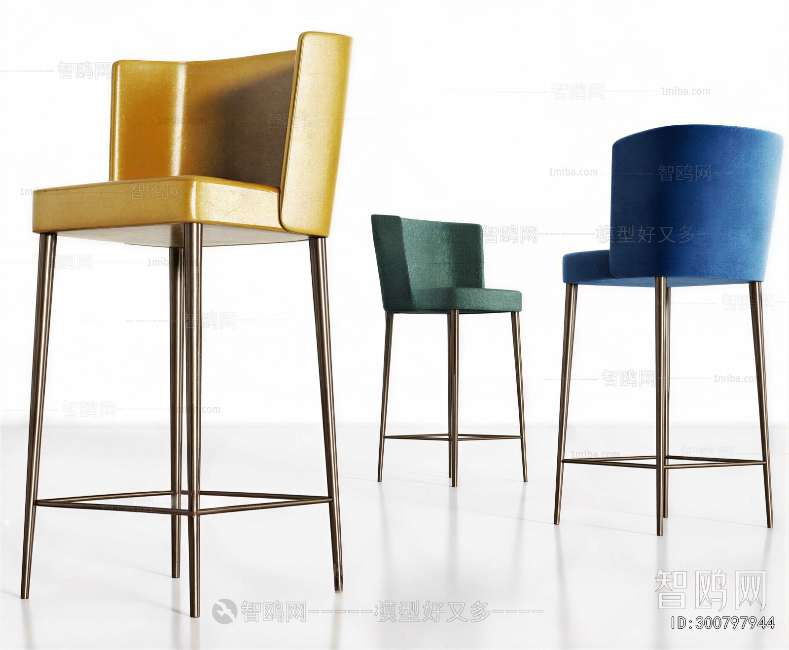 Modern Bar Chair