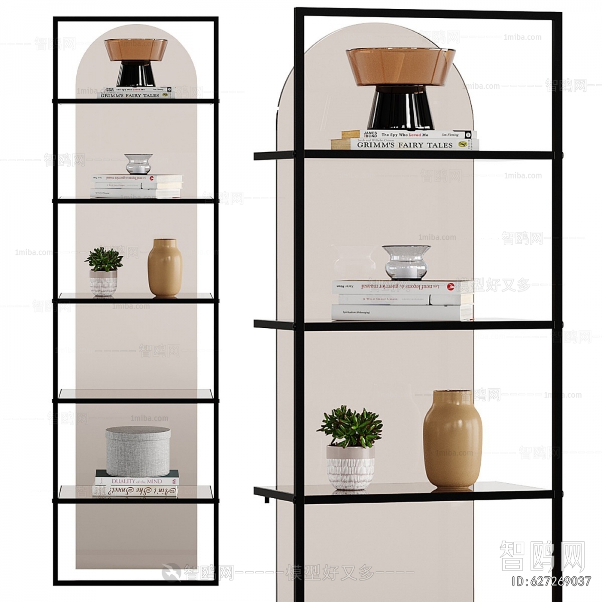 Modern Shelving