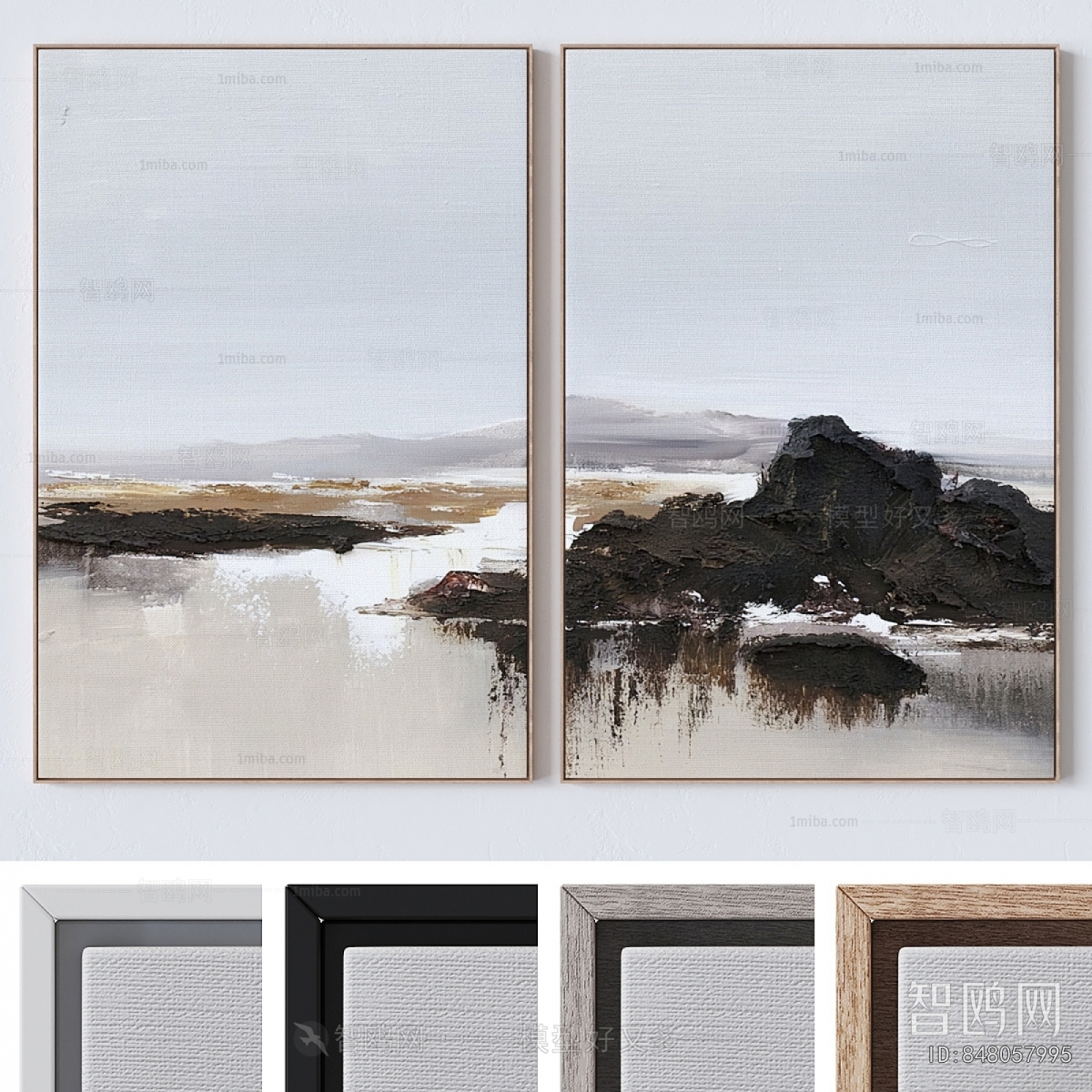 Modern Picture Frame