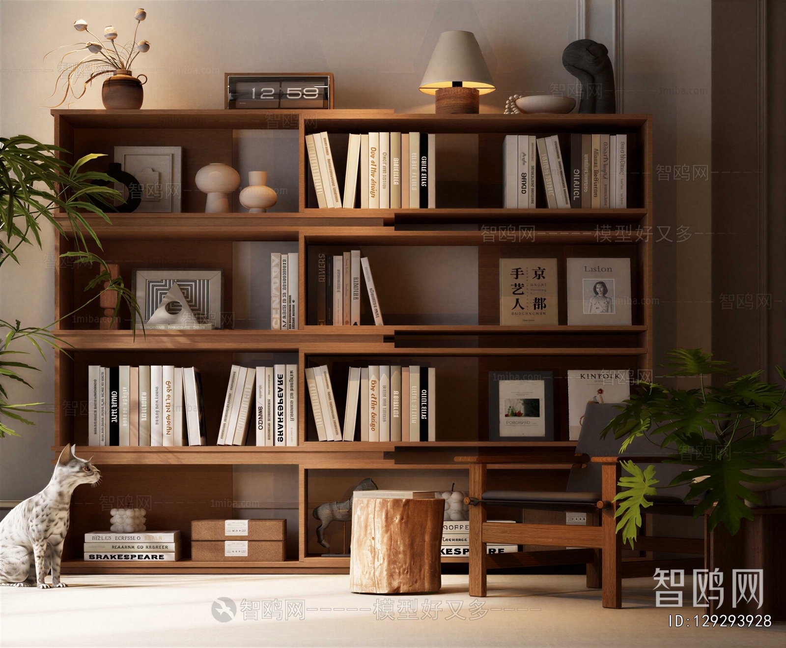 Modern Bookcase