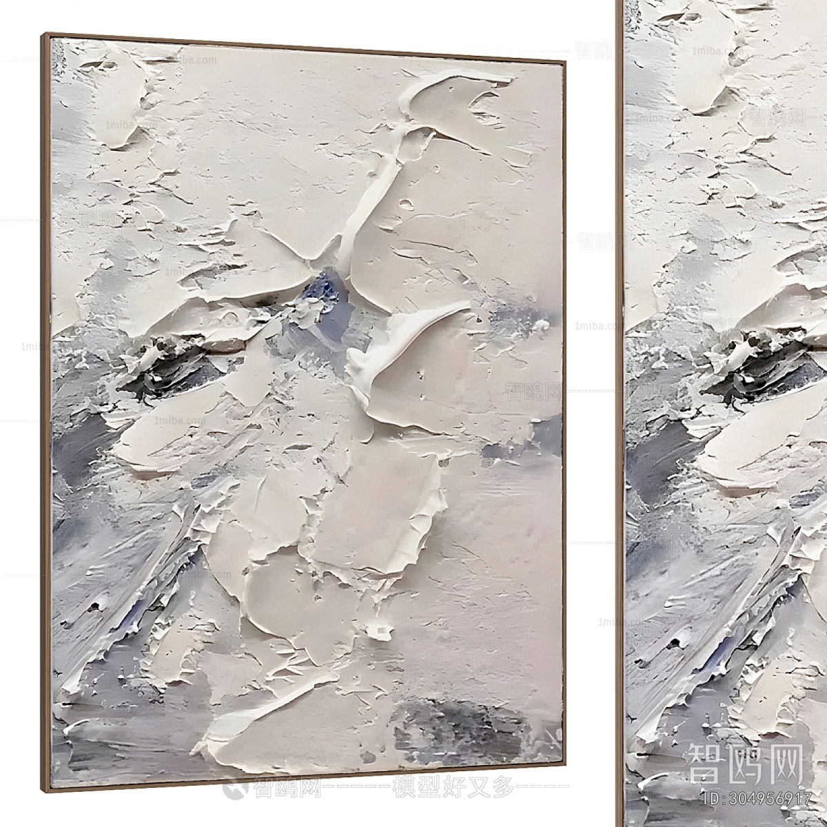 Modern Wall Decoration