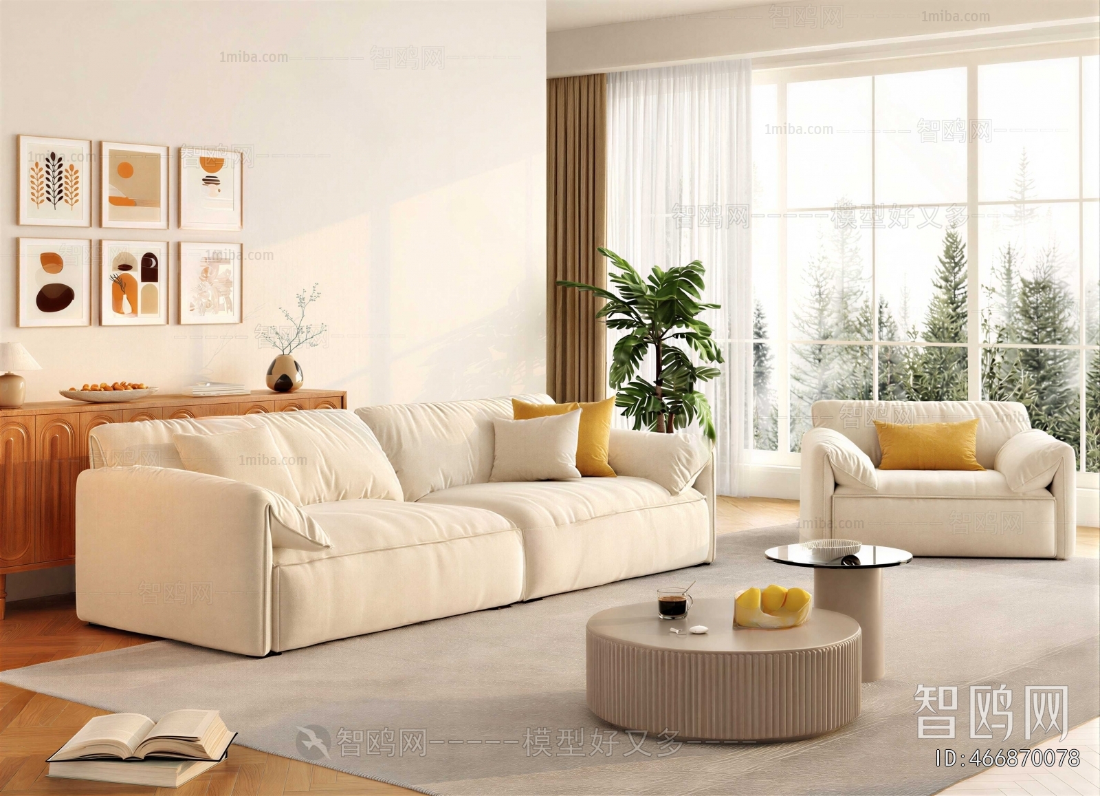 Modern Sofa Combination