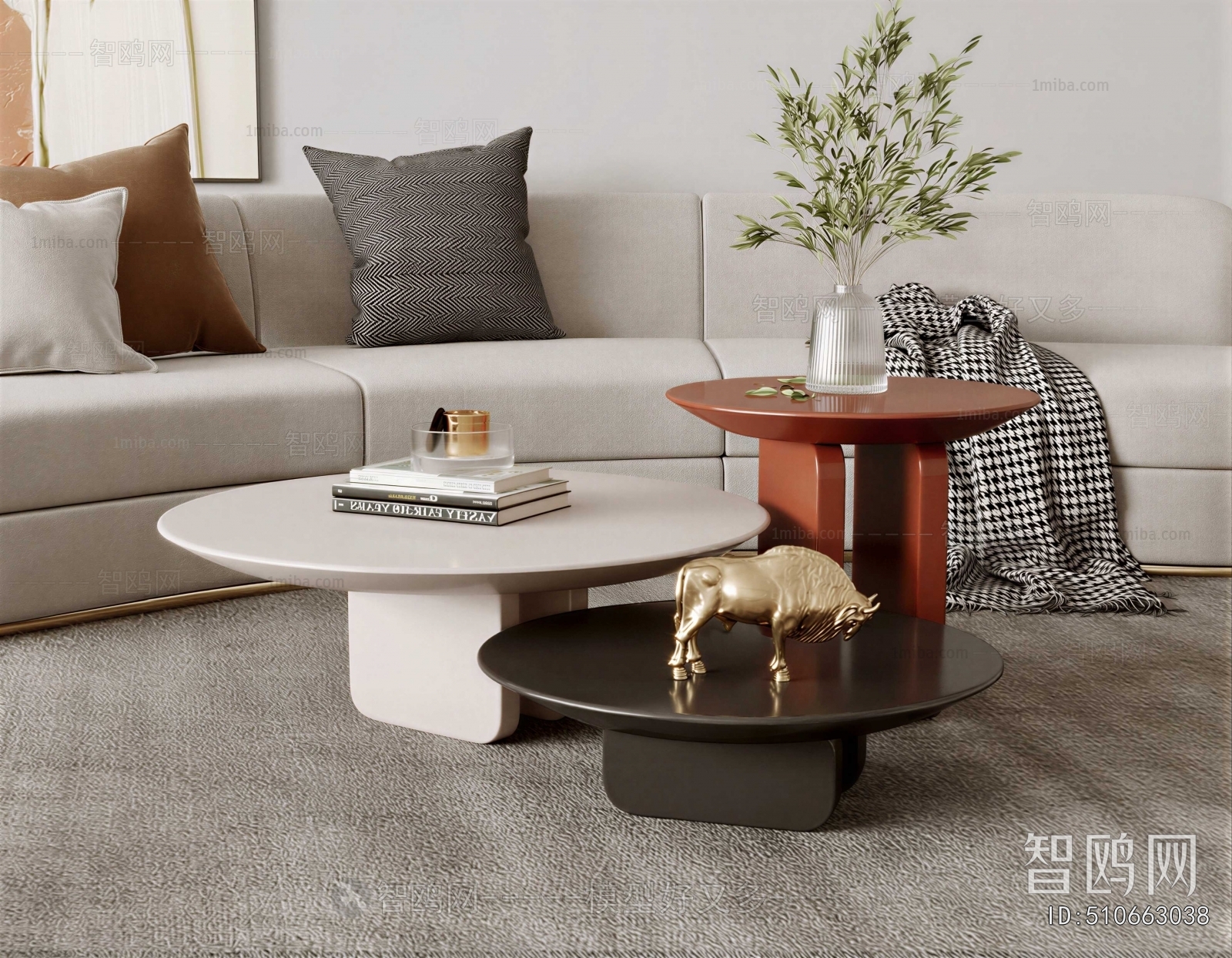 Modern Sofa Combination