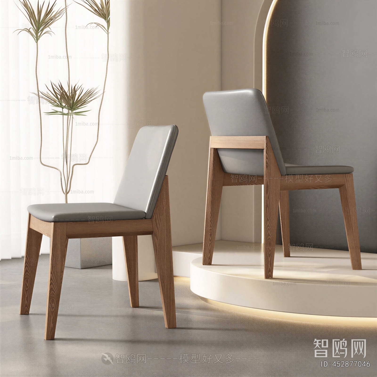 Modern Dining Chair