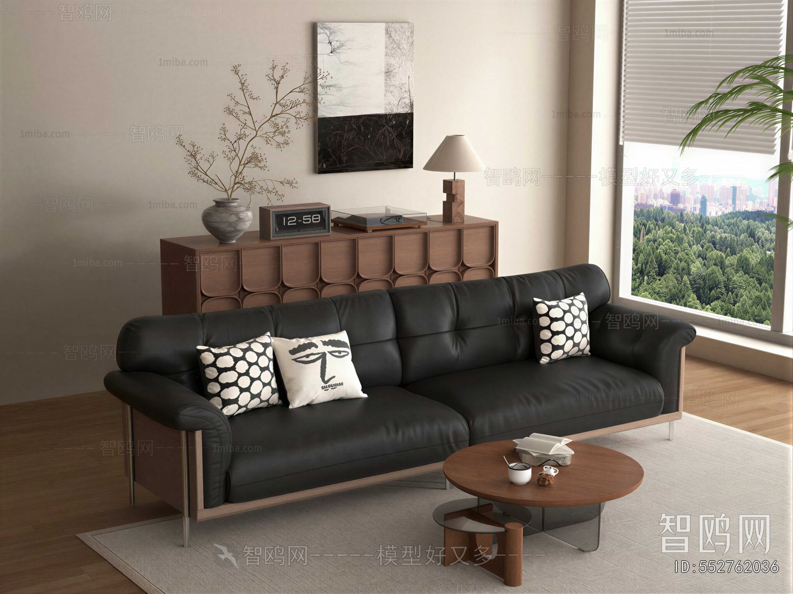 Modern Sofa Combination