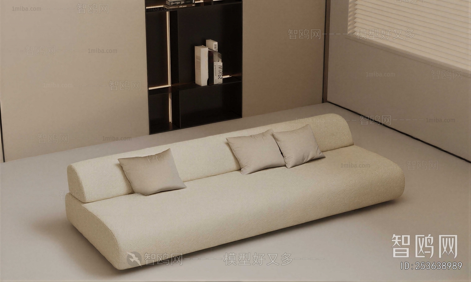 Modern Multi Person Sofa