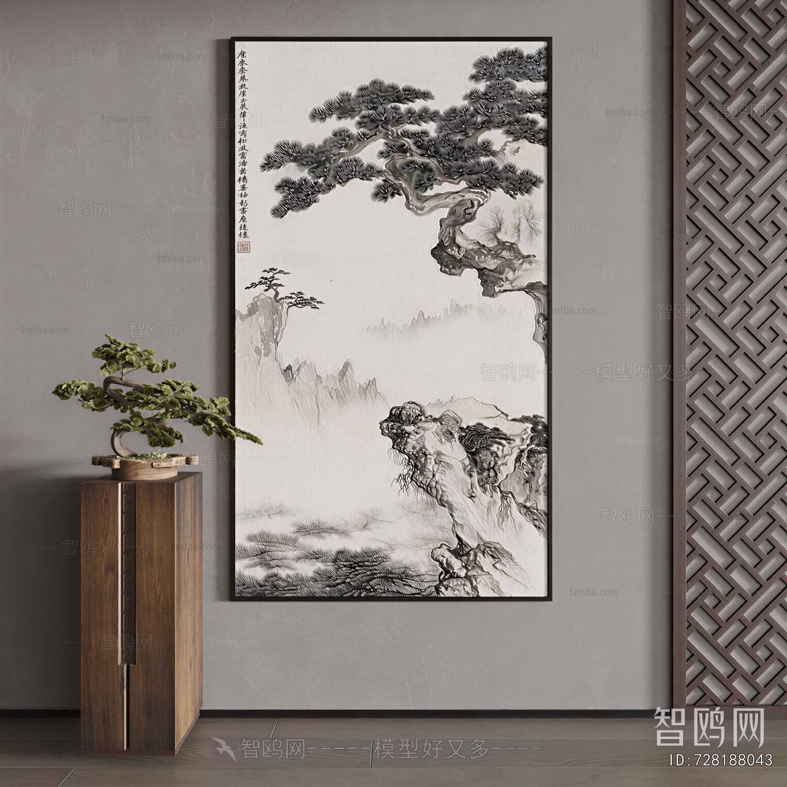 New Chinese Style Painting