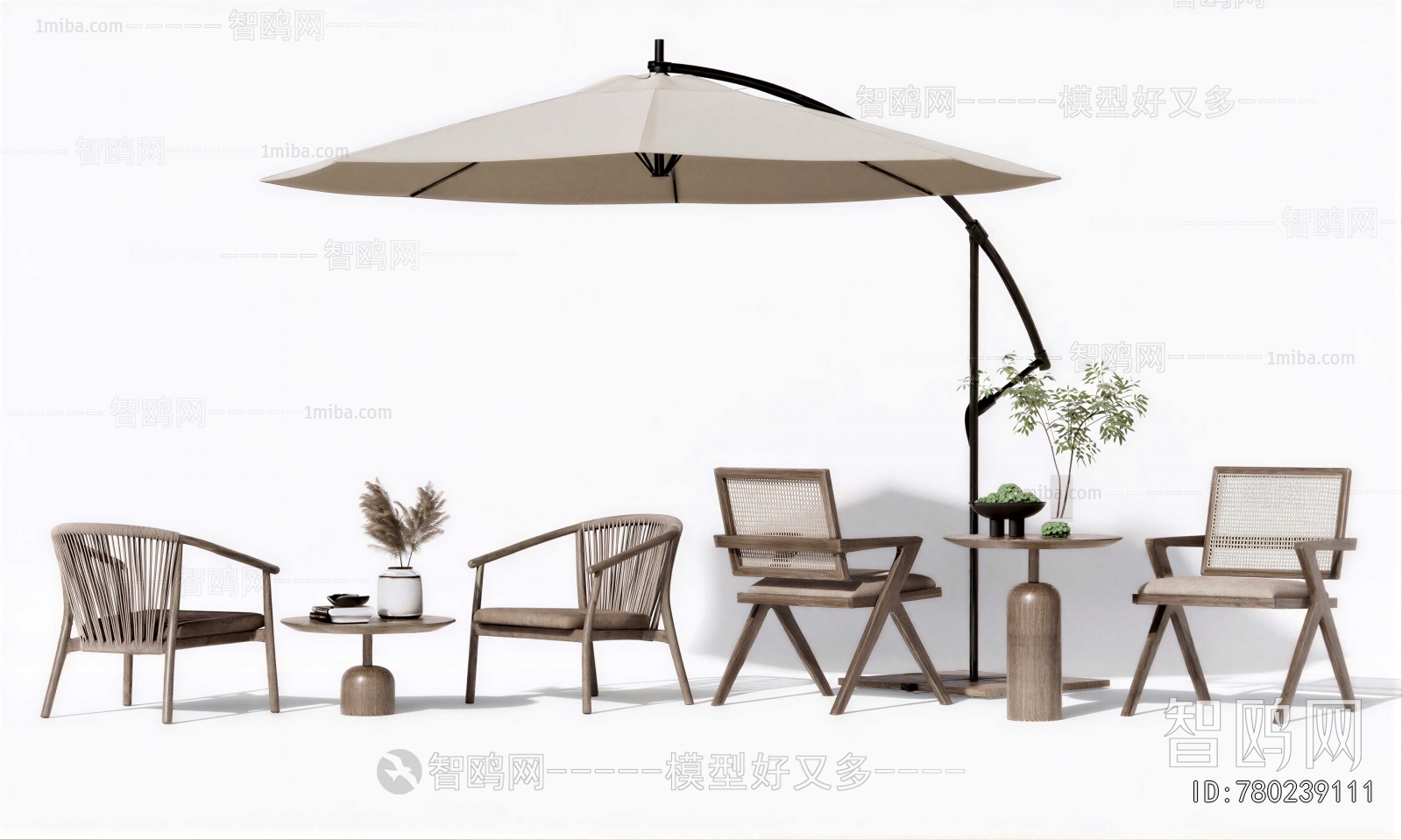 Modern Outdoor Chair