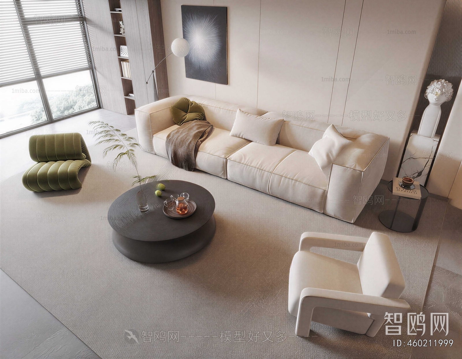 Modern Sofa Combination