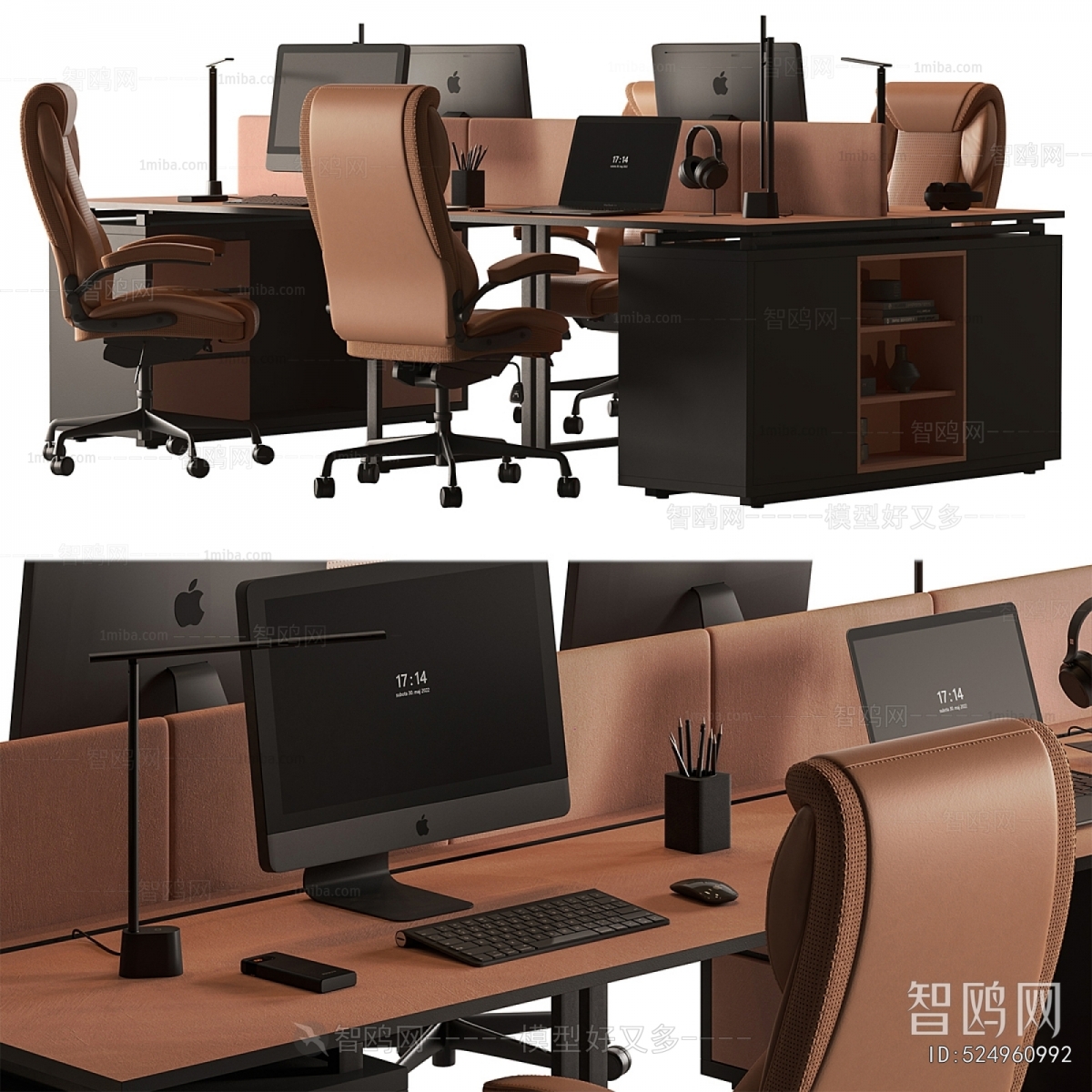 Modern Office Desk And Chair