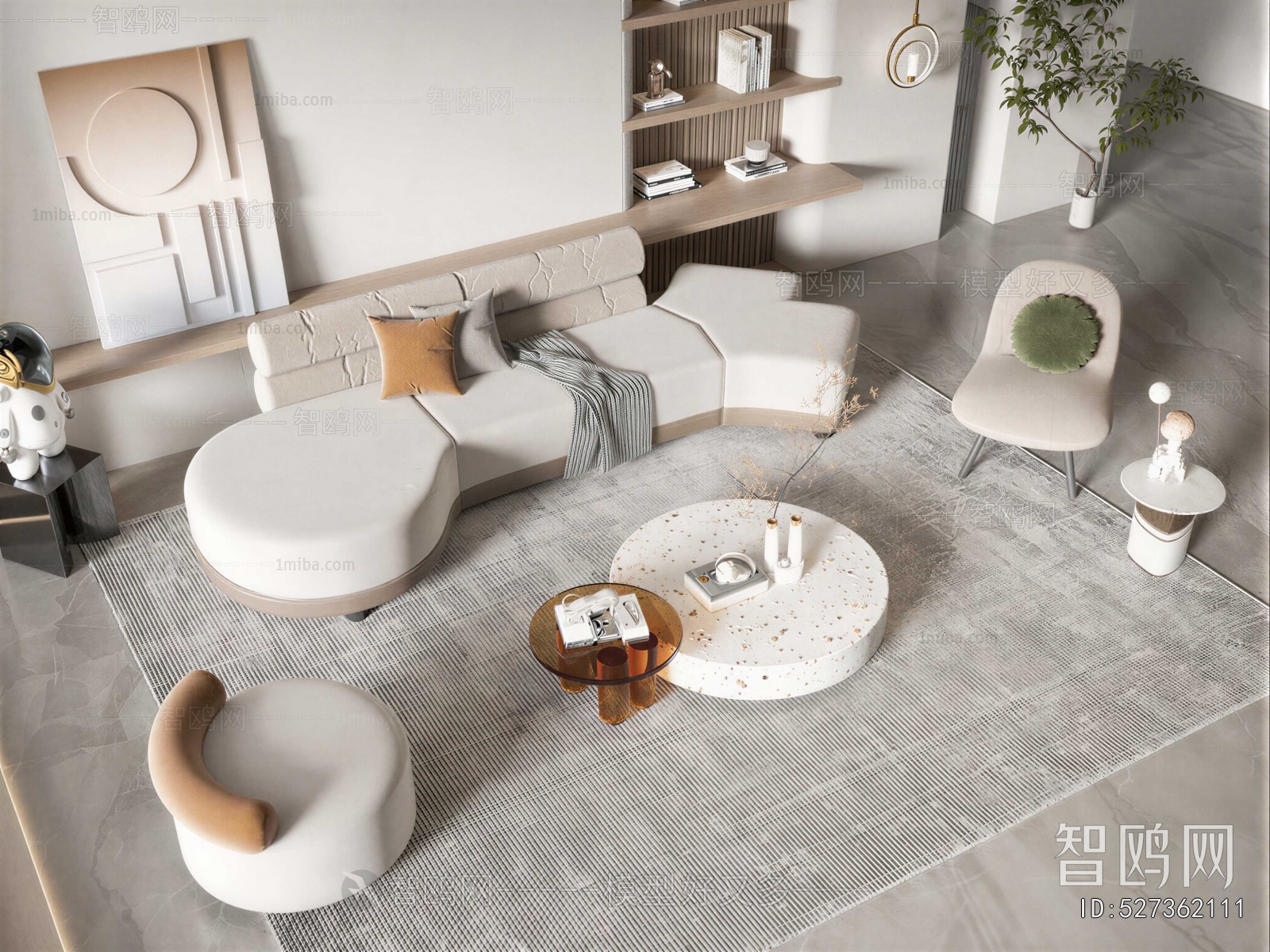 Modern Sofa Combination