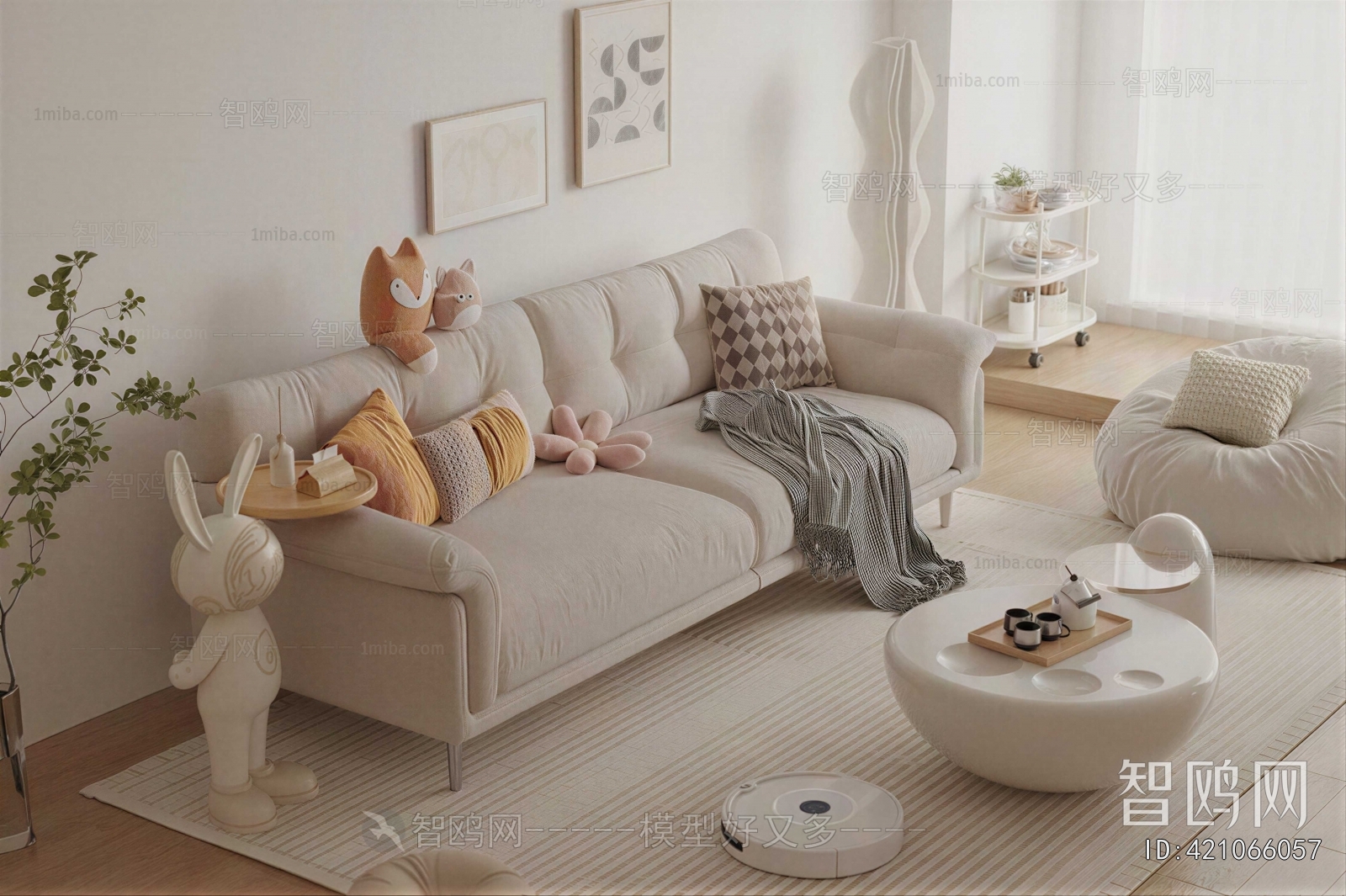 Modern Sofa Combination