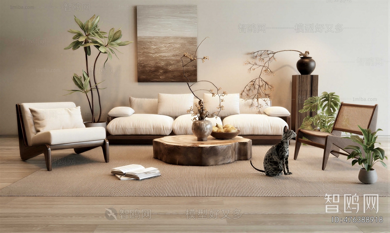 Wabi-sabi Style Sofa Combination