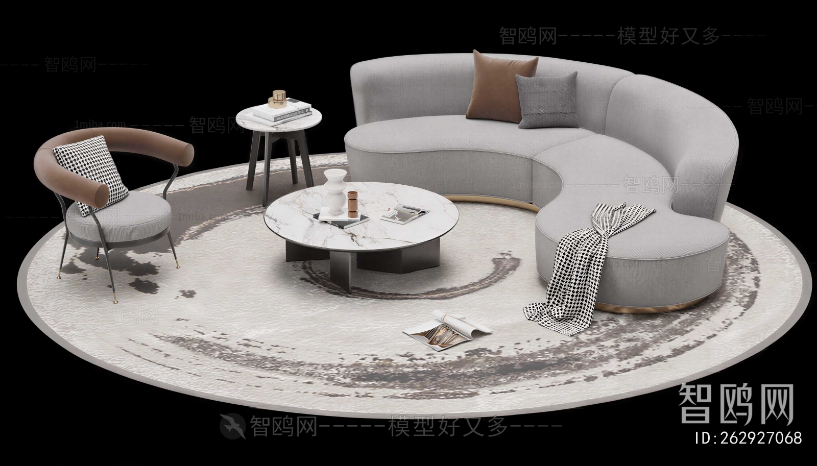 Modern Sofa Combination