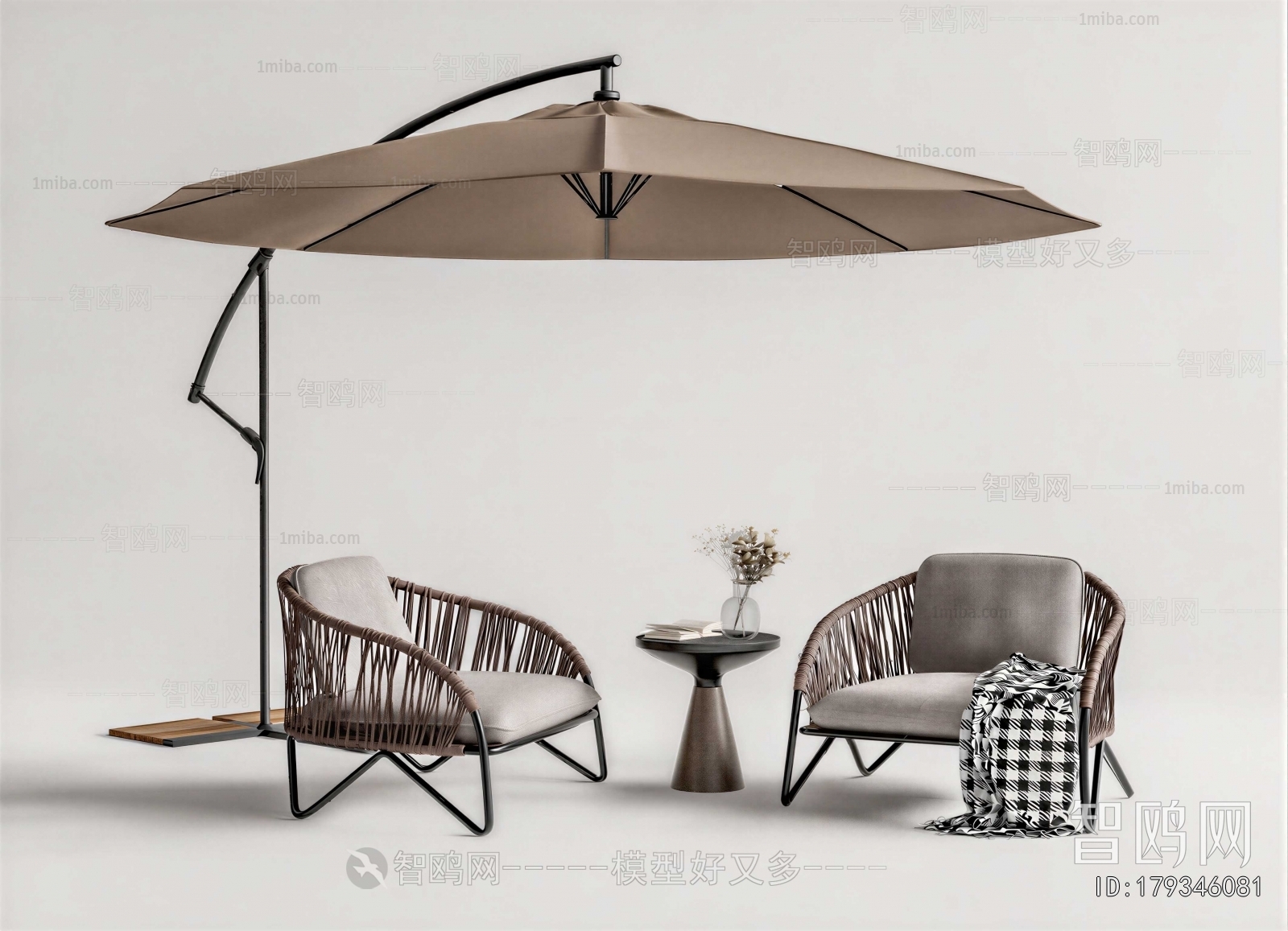 Modern Outdoor Chair