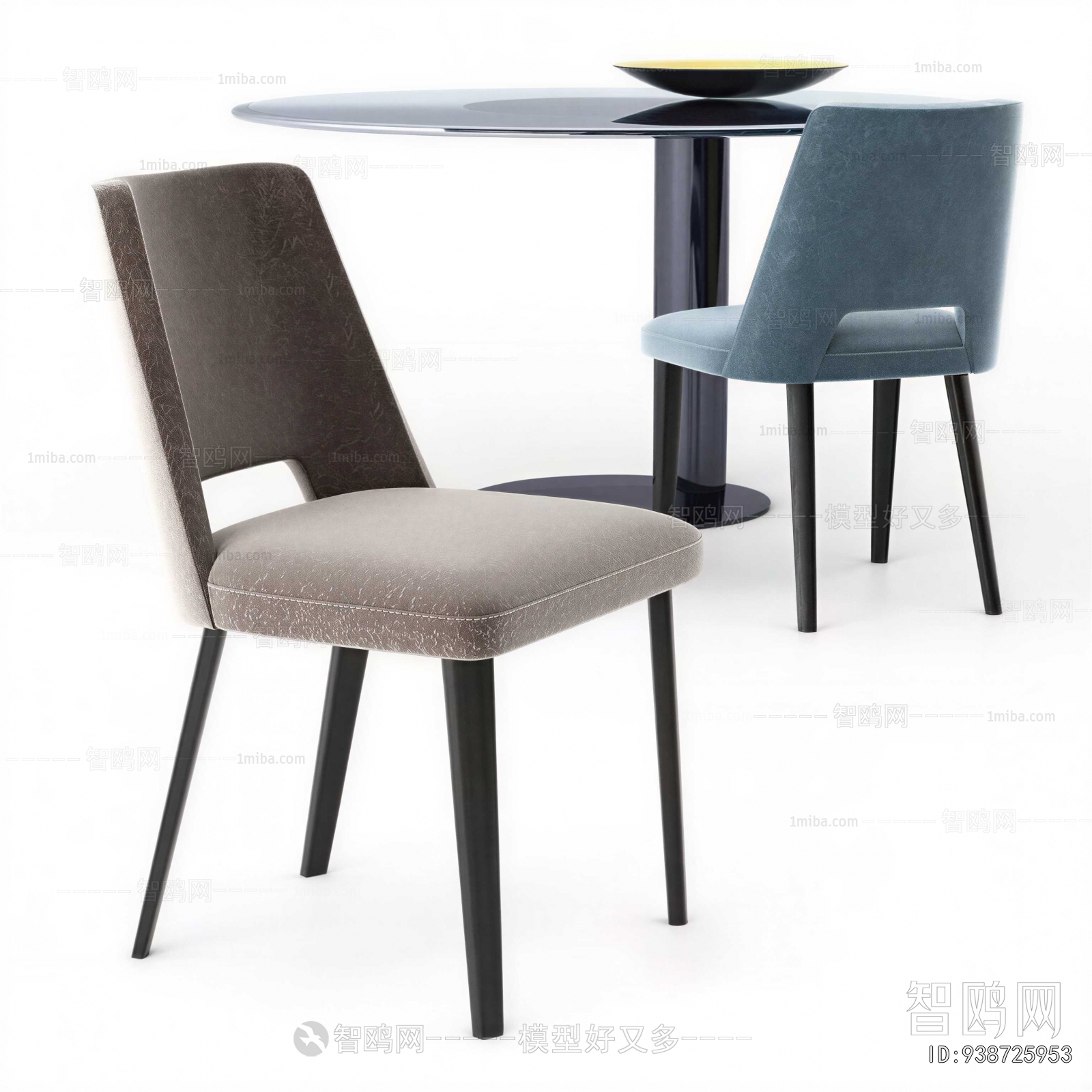 Modern Dining Chair