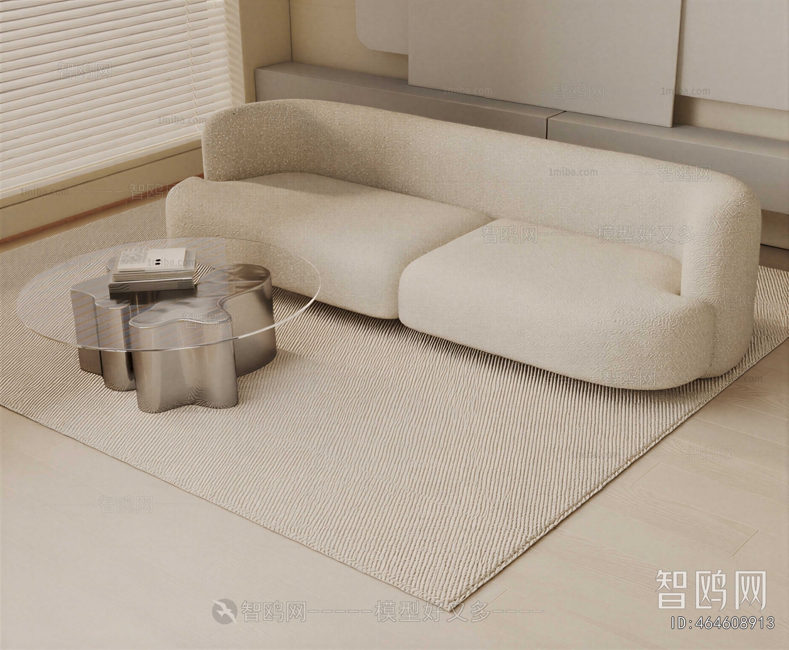 Modern Sofa Combination