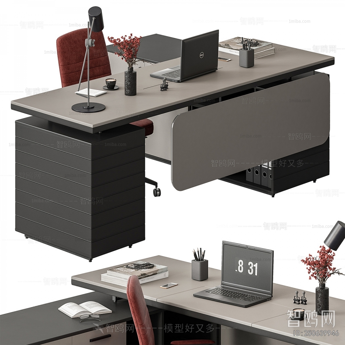 Modern Office Desk And Chair