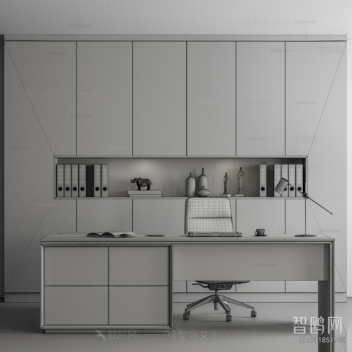 Modern Office Desk And Chair