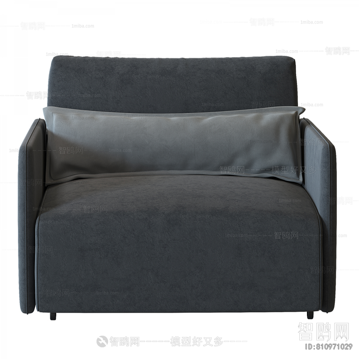 Modern Single Sofa