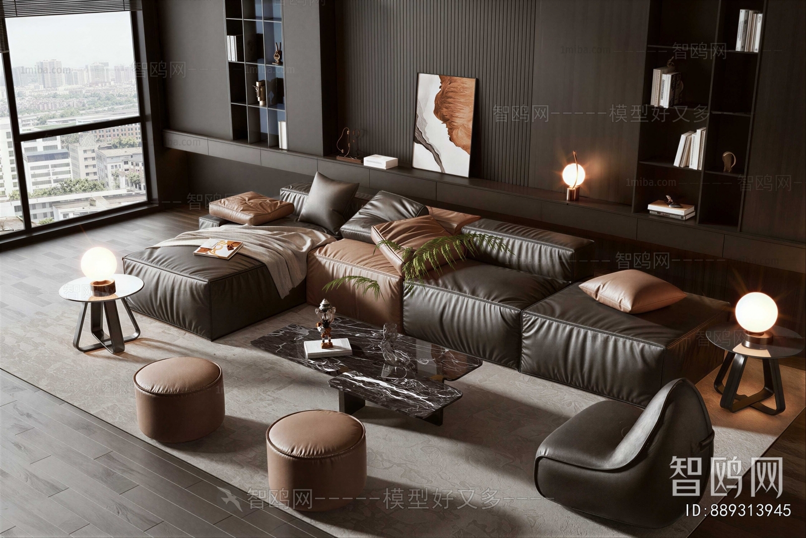 Modern Sofa Combination