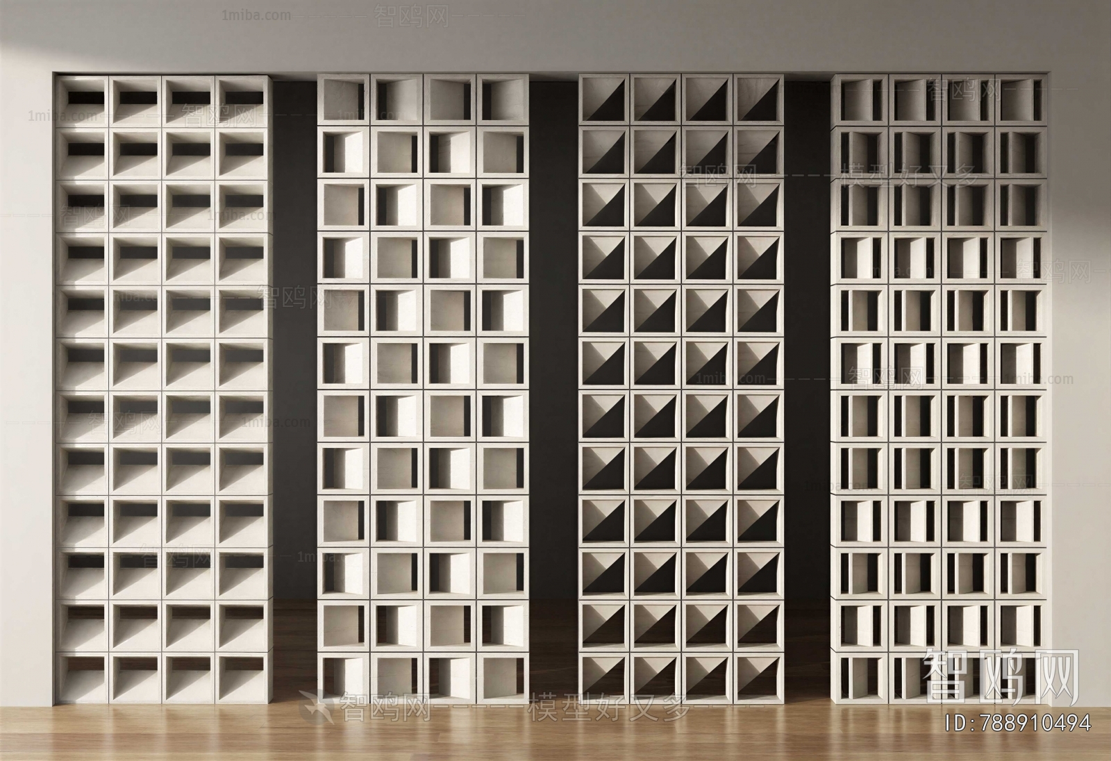 Modern Cement Brick Screen Partition