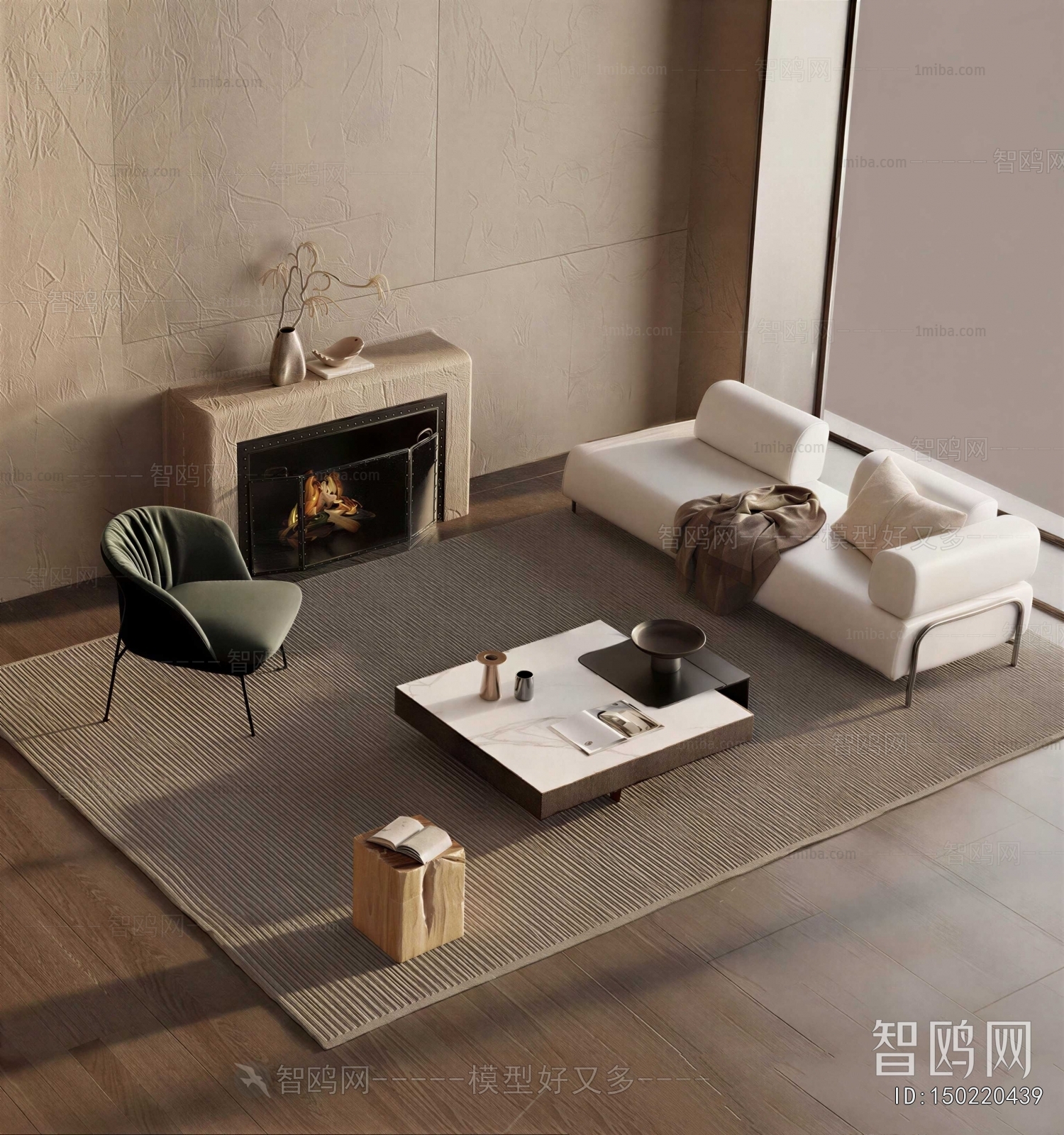 Modern Sofa Combination