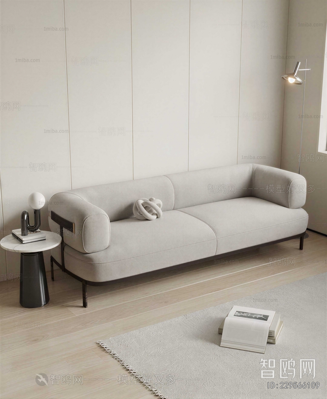 Modern A Sofa For Two