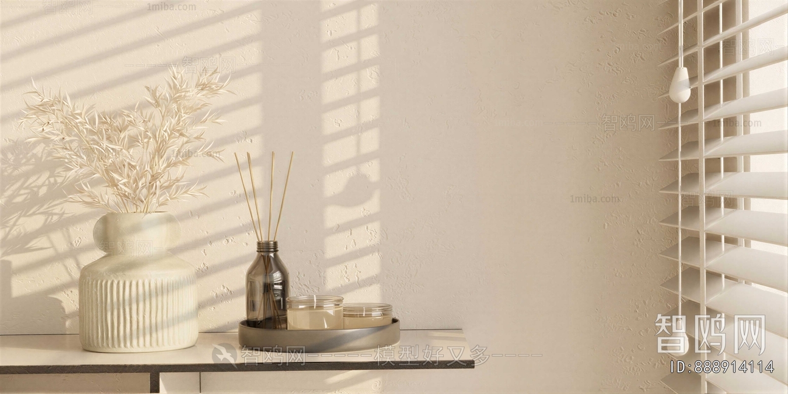 Modern Decorative Set