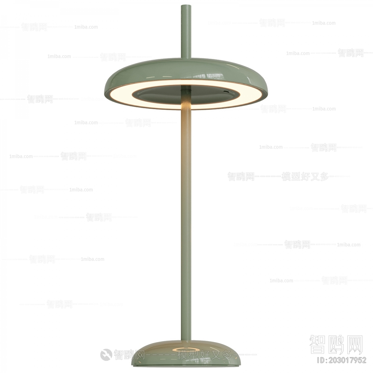 Modern Floor Lamp
