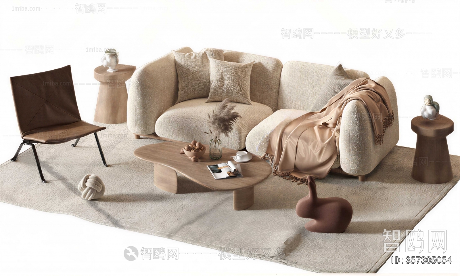 Modern Sofa Combination