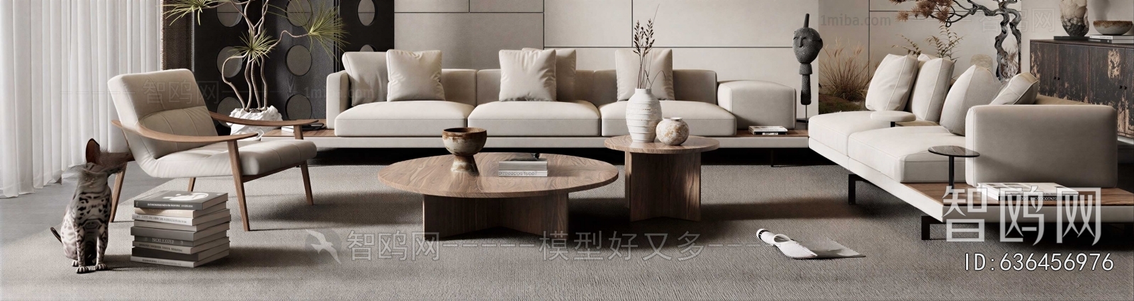 Modern Sofa Combination