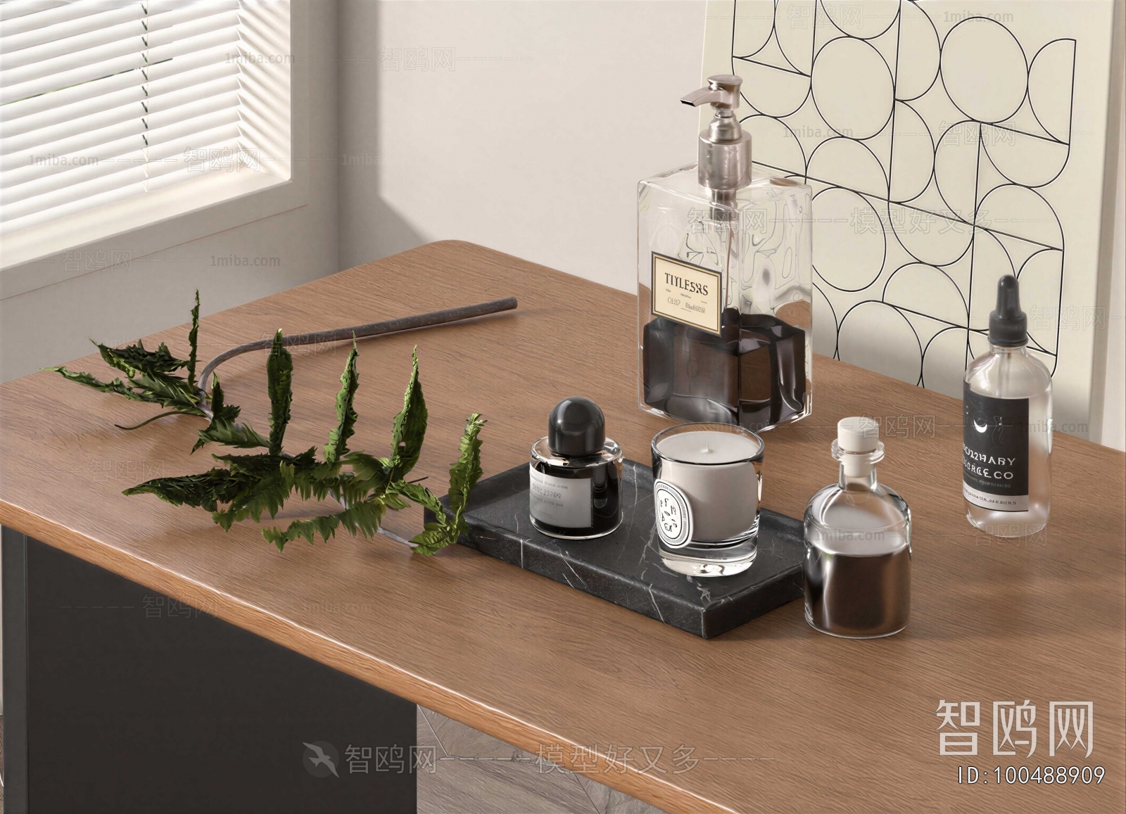 Modern Decorative Set