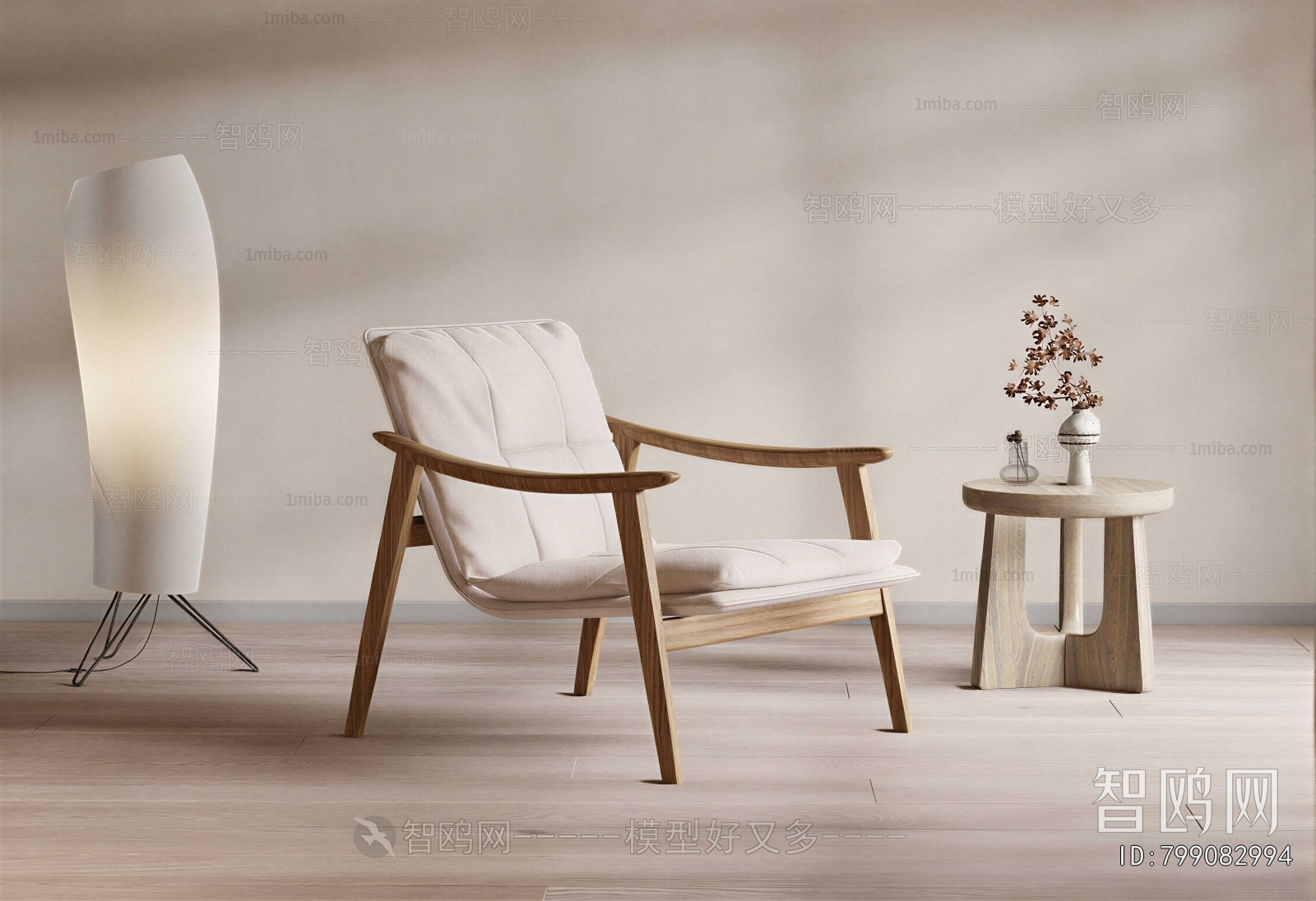 Nordic Style Lounge Chair