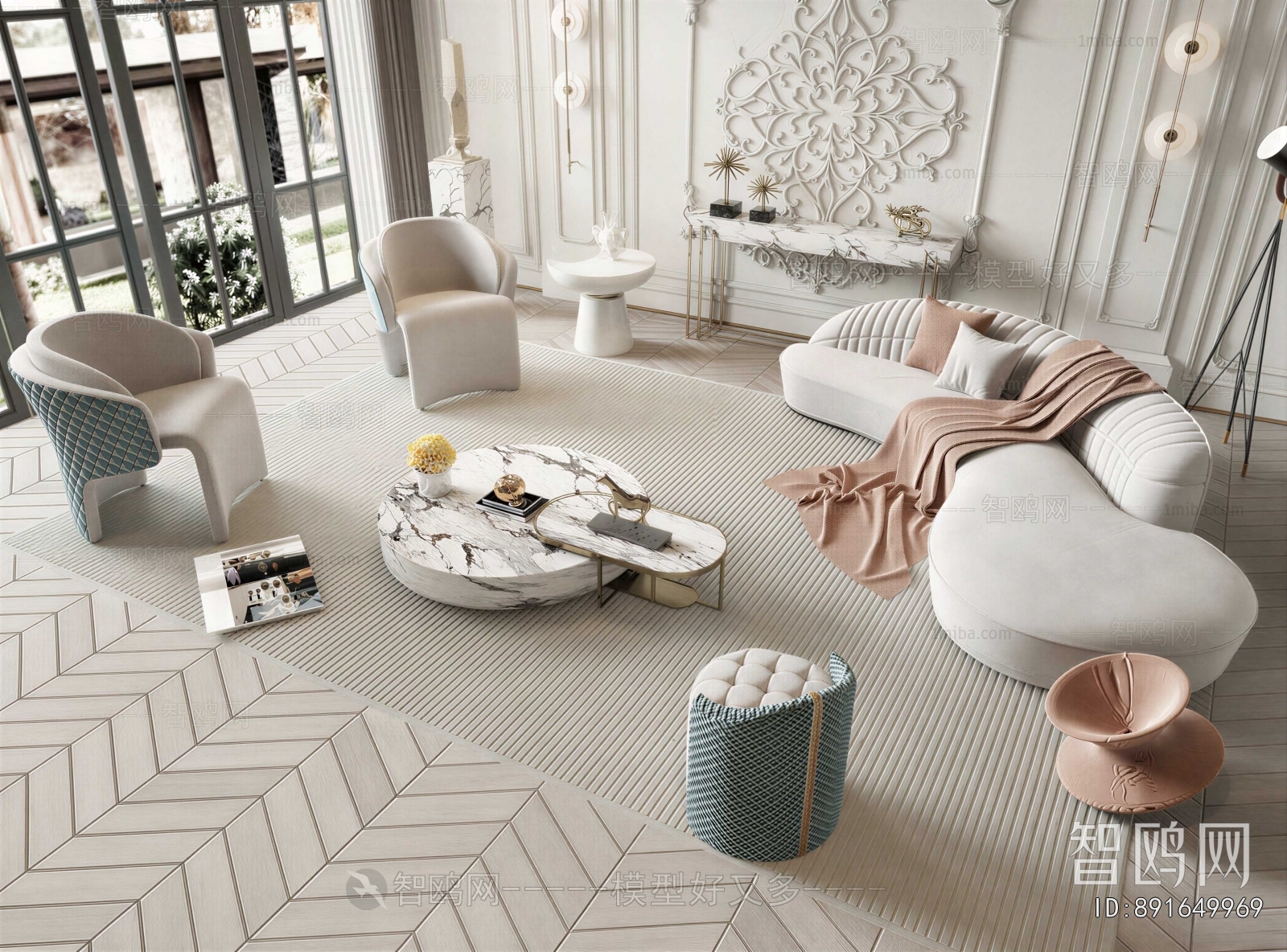 Modern Sofa Combination