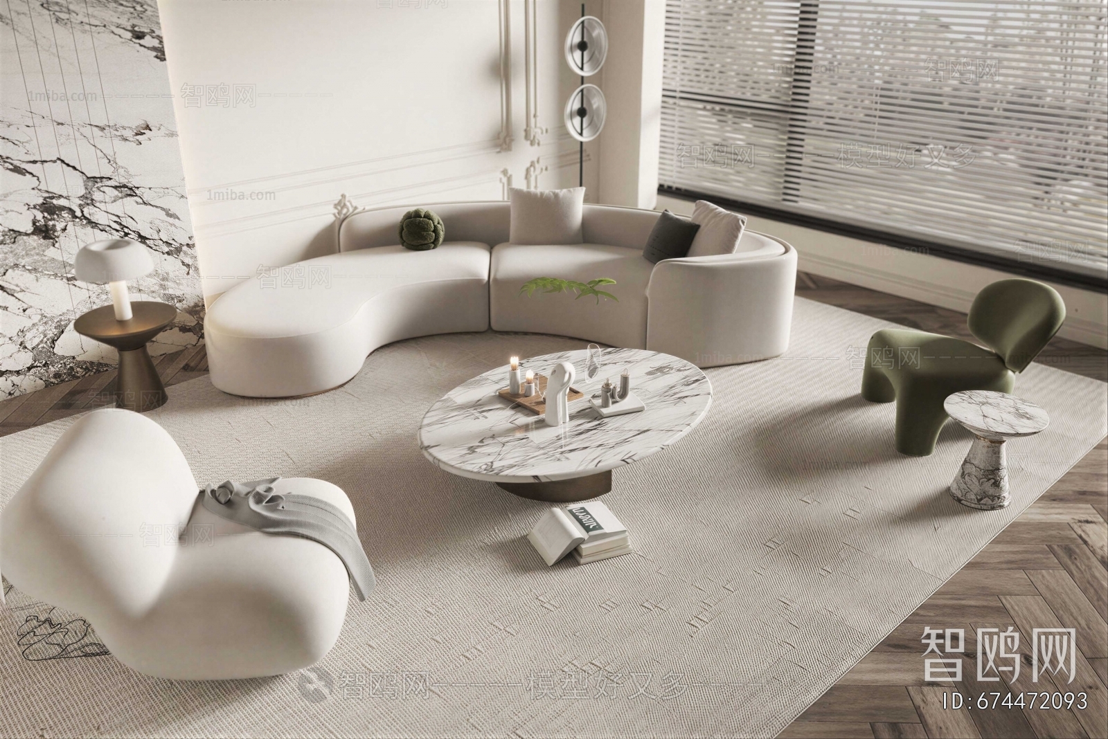 Modern Sofa Combination