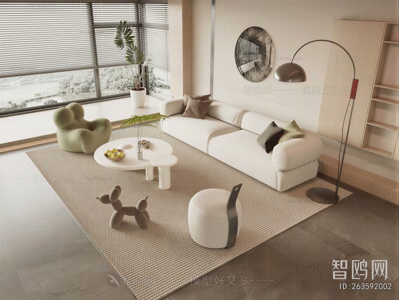 Modern Sofa Combination