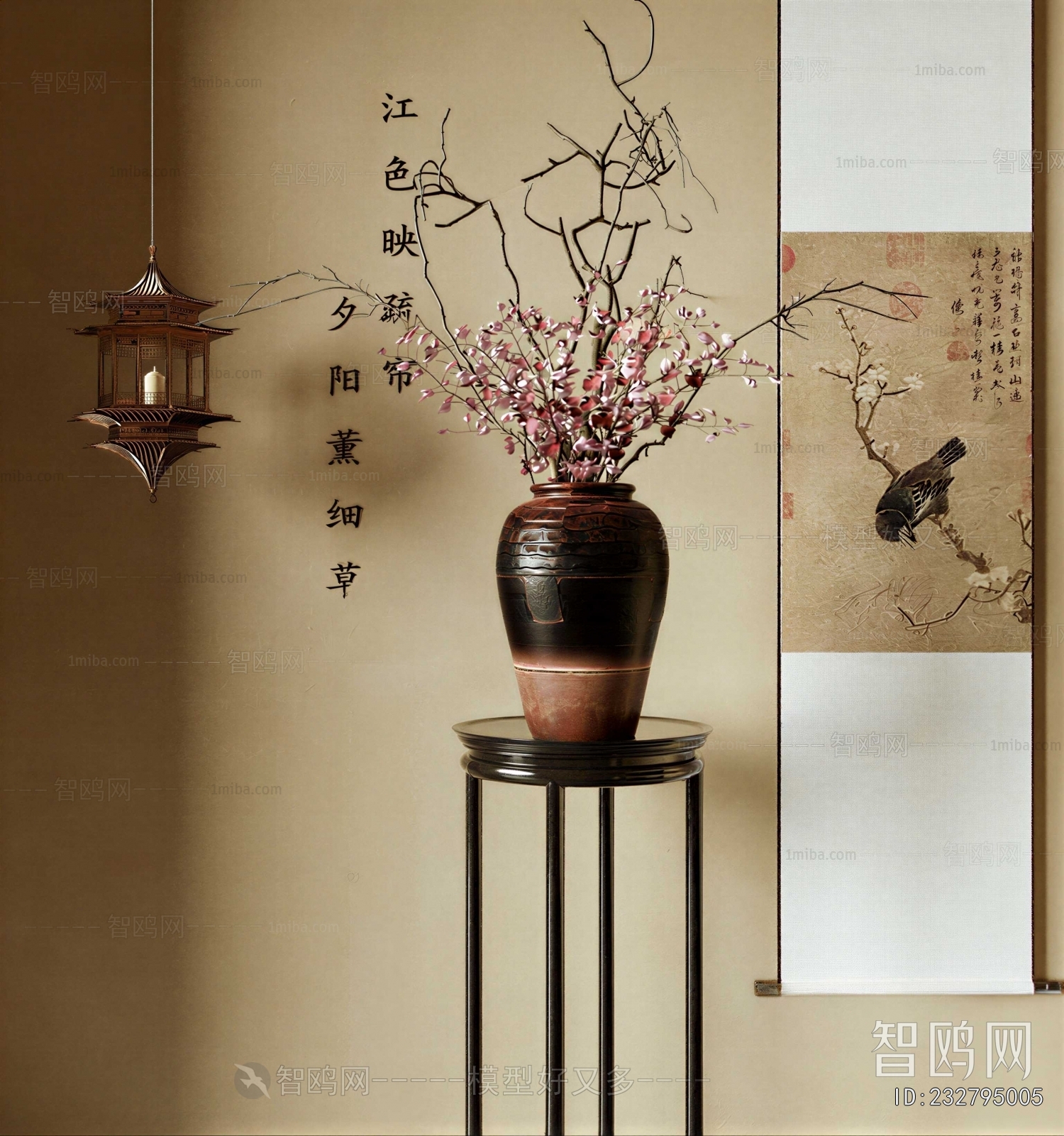 New Chinese Style Flower Arrangement