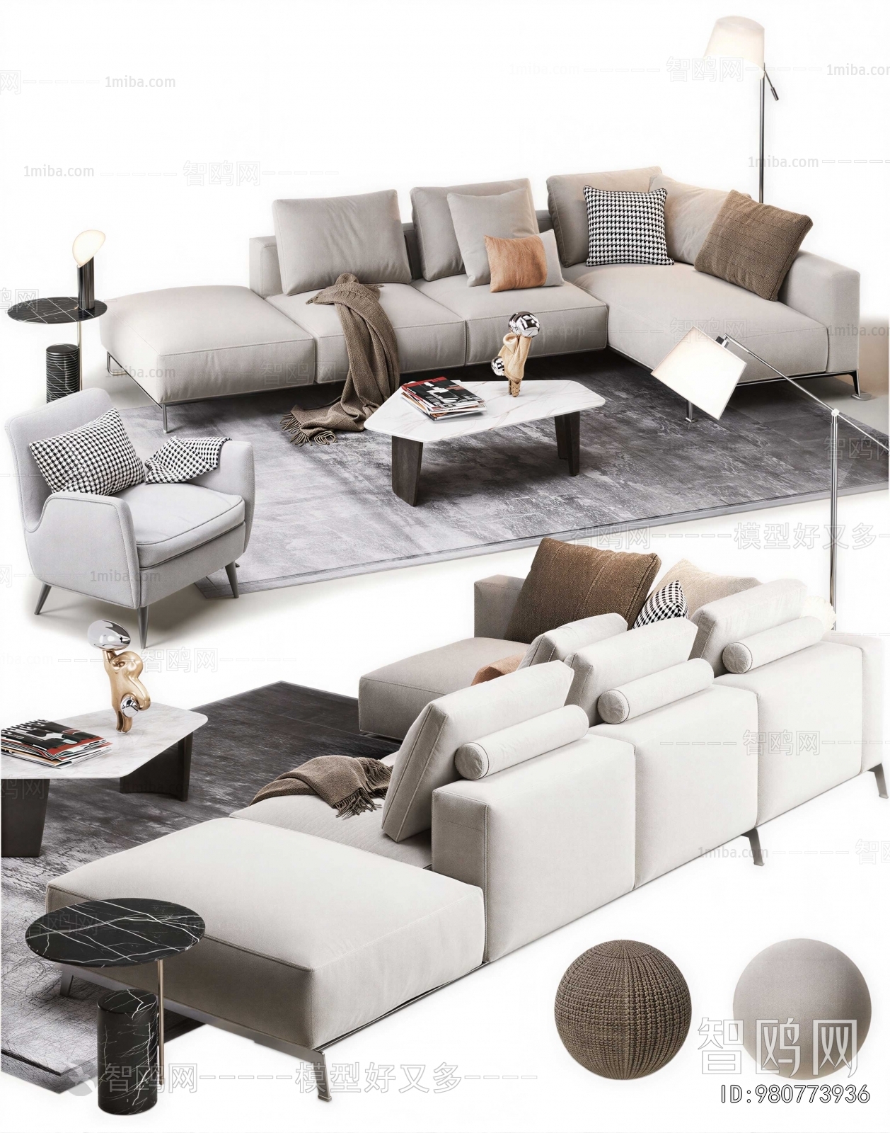 Modern Sofa Combination