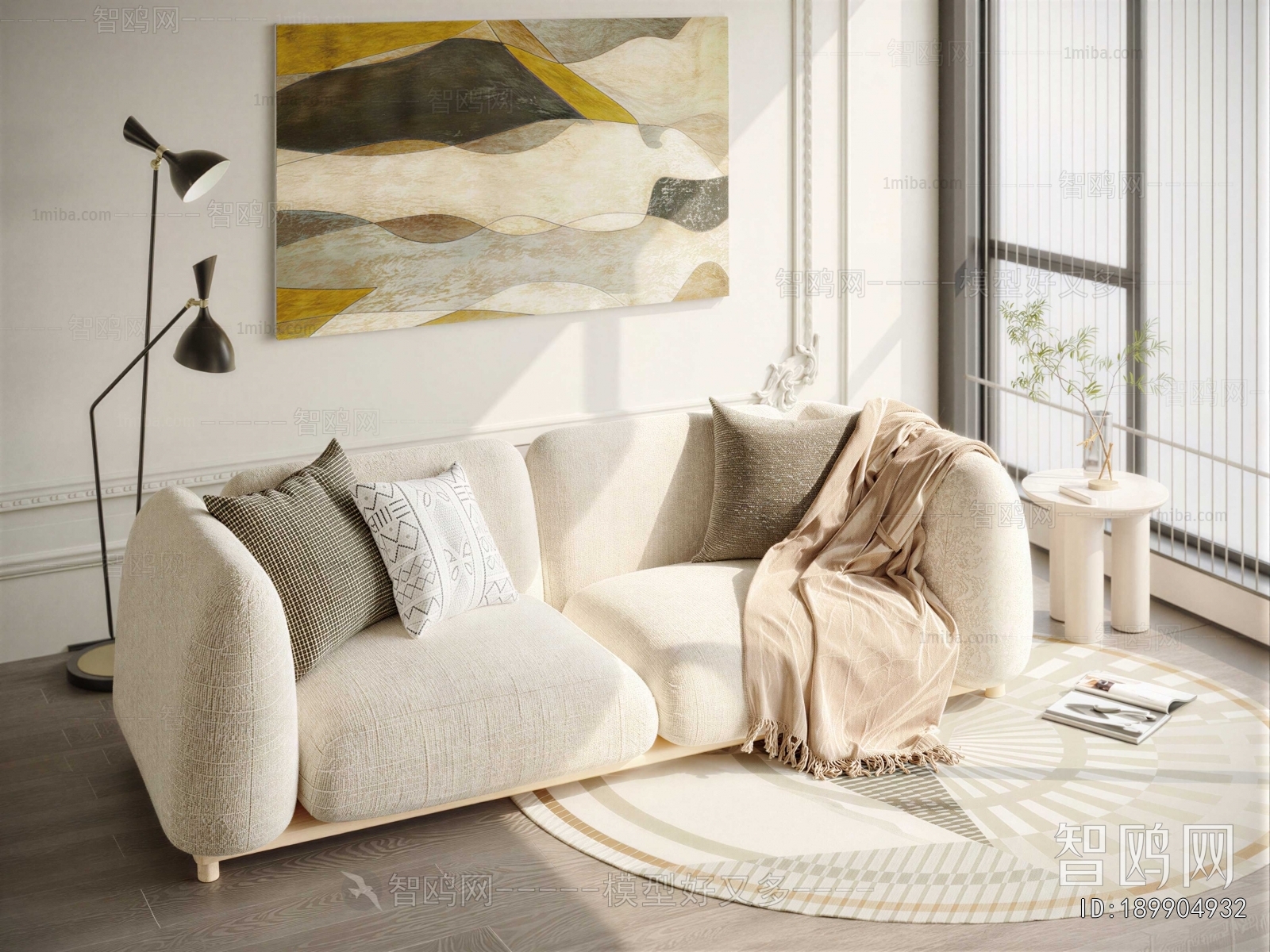 Modern A Sofa For Two