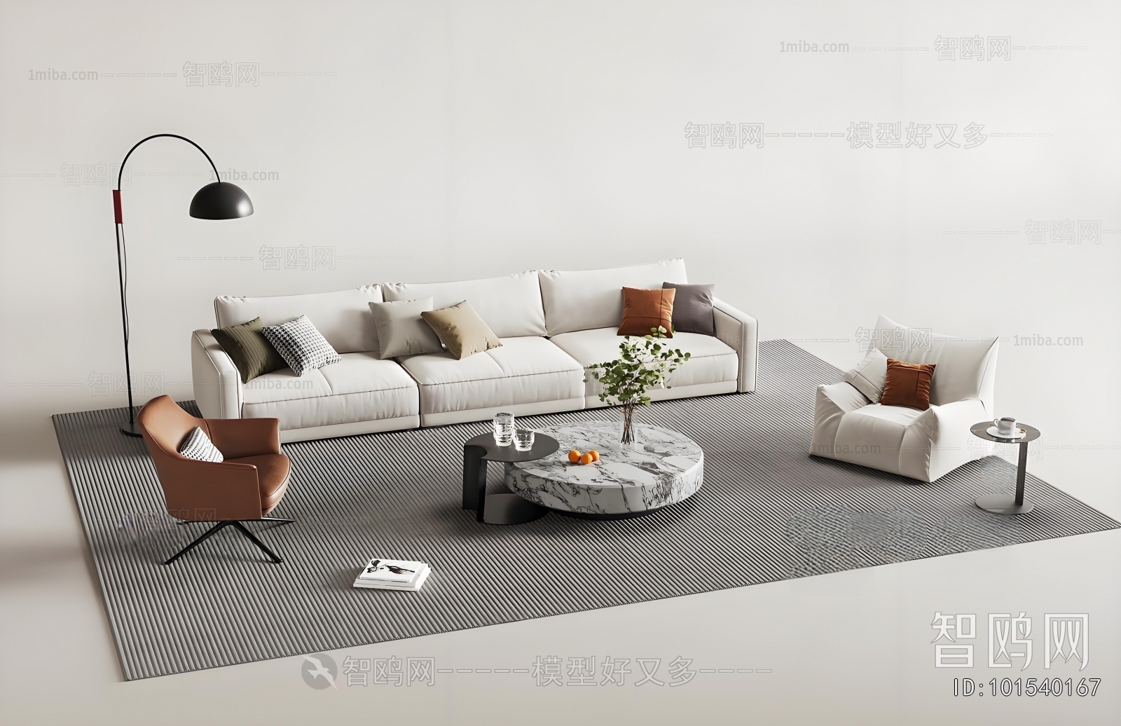 Modern Sofa Combination