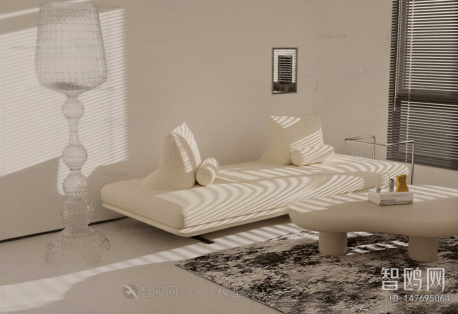 Modern Sofa Combination